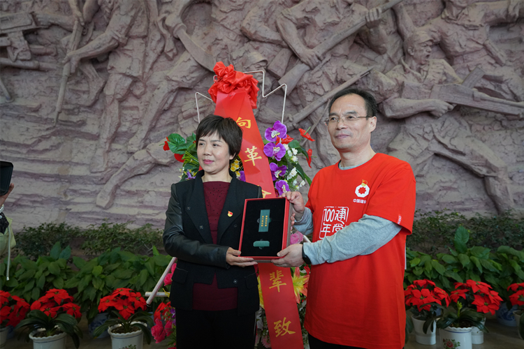 贈(zèng)送紀(jì)念印章.jpg