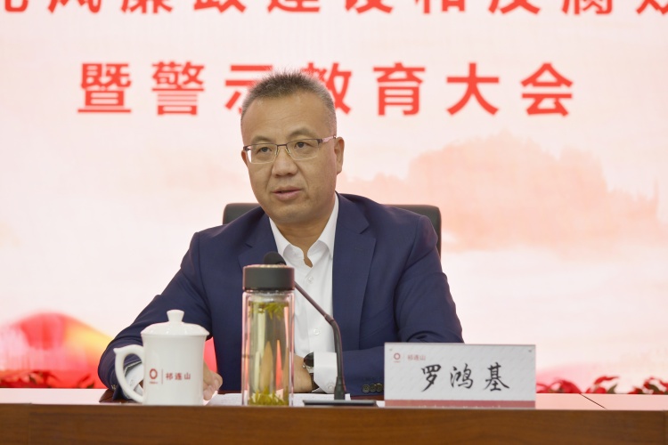羅總_調(diào)色.jpg
