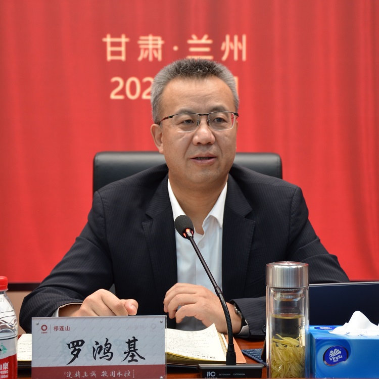 羅總_網(wǎng)站.jpg