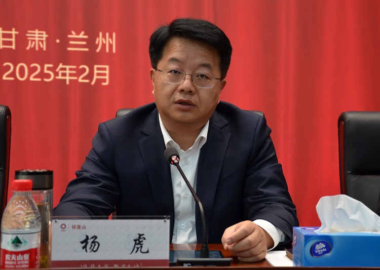 楊總_網(wǎng)站.jpg