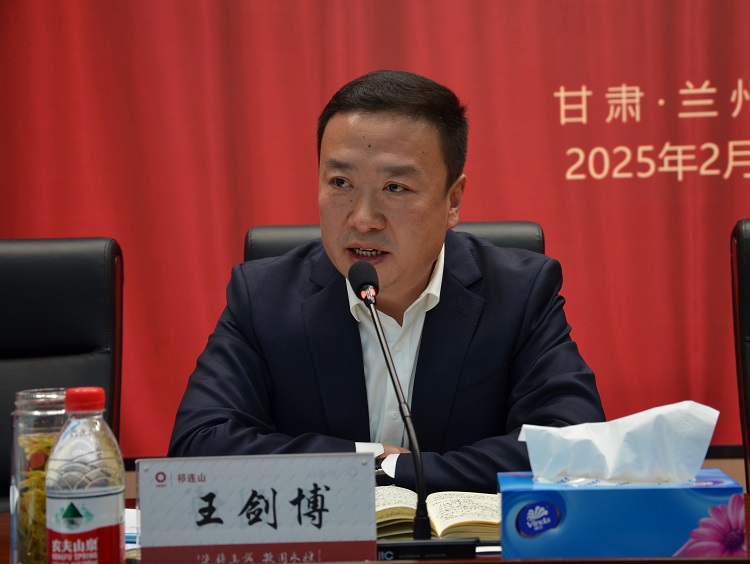王總網(wǎng)站.jpg