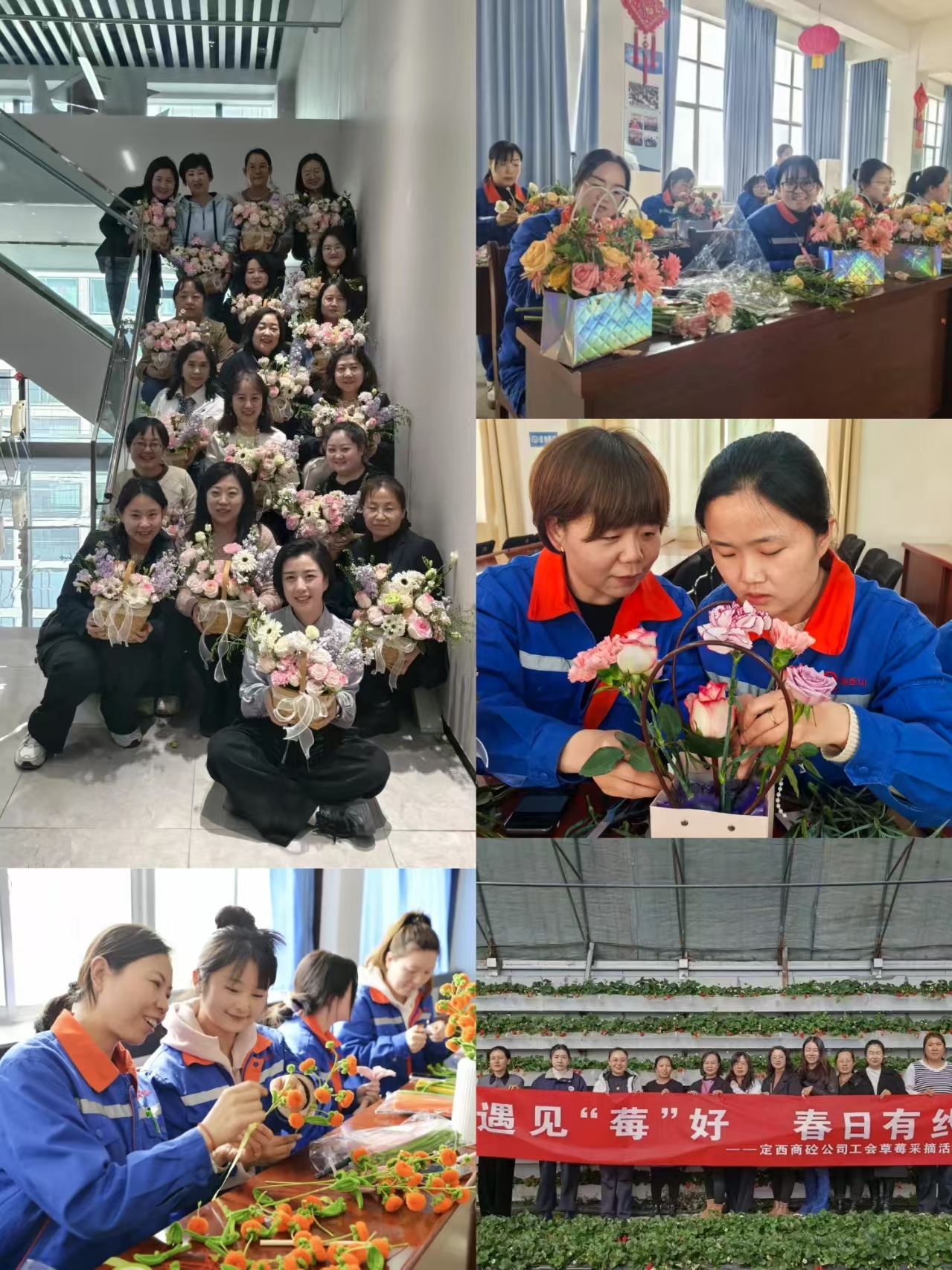微信圖片_20250319164015_195.jpg